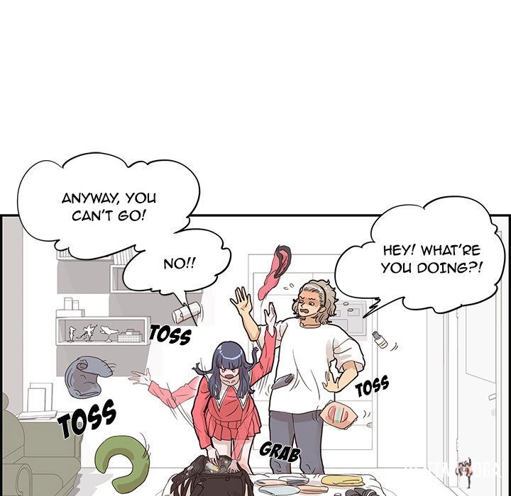 His Women’s University His Women’s University Chapter 72 - Page 75