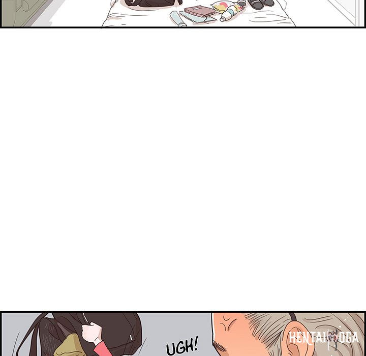 His Women’s University His Women’s University Chapter 72 - Page 76