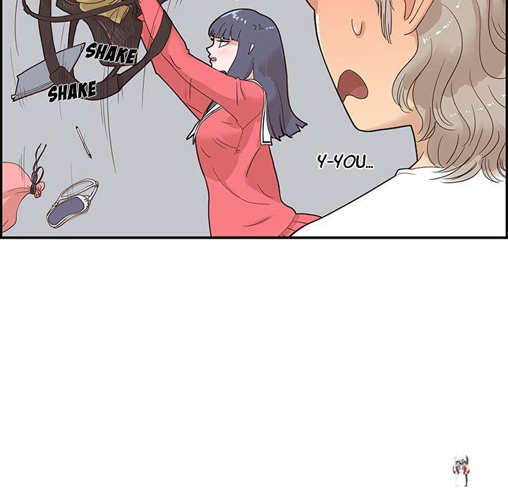 His Women’s University His Women’s University Chapter 72 - Page 77