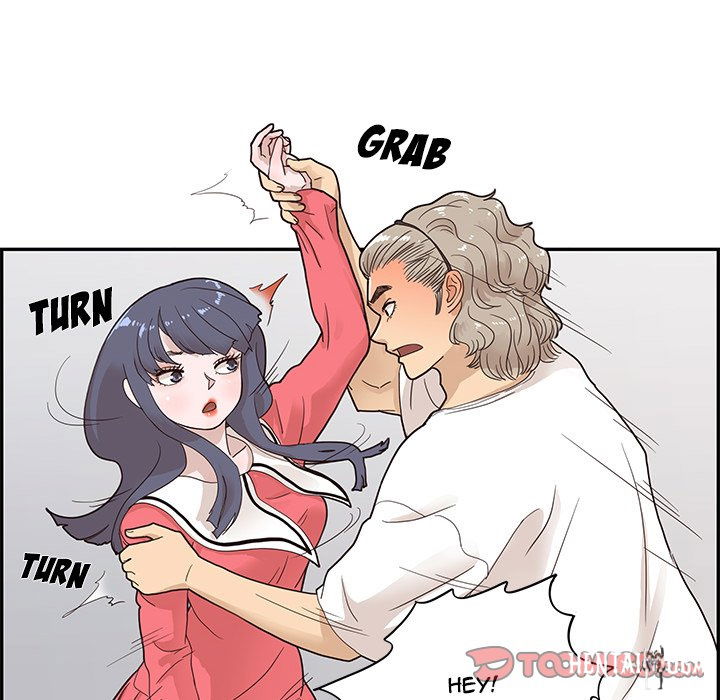 His Women’s University His Women’s University Chapter 72 - Page 78