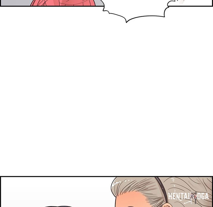 His Women’s University His Women’s University Chapter 72 - Page 79