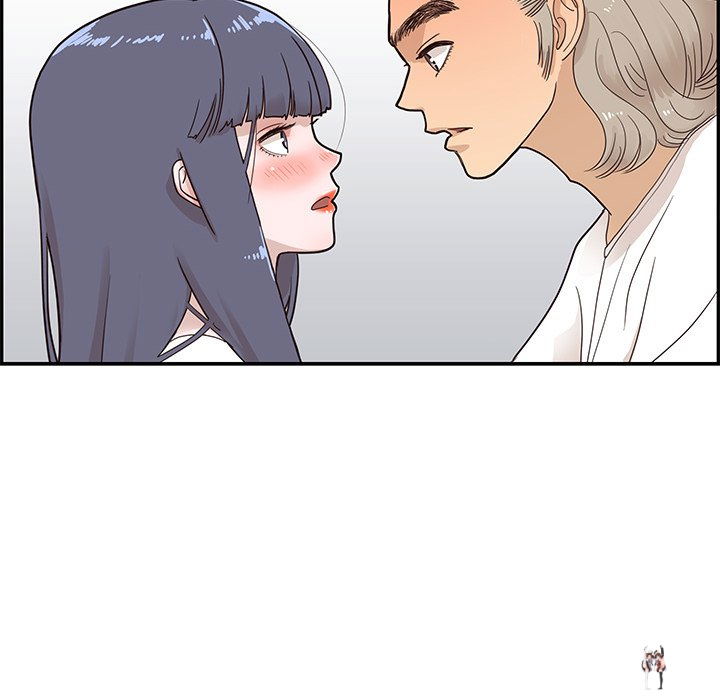 His Women’s University His Women’s University Chapter 72 - Page 80