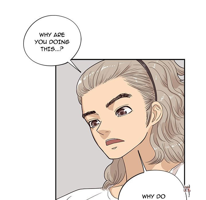 His Women’s University His Women’s University Chapter 72 - Page 81