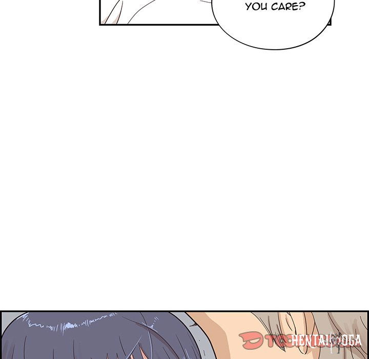 His Women’s University His Women’s University Chapter 72 - Page 82