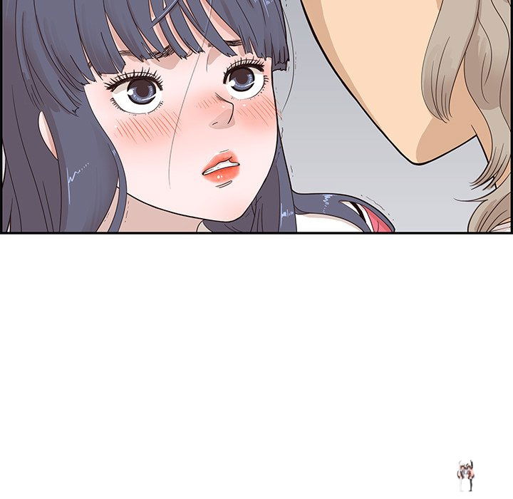 His Women’s University His Women’s University Chapter 72 - Page 83