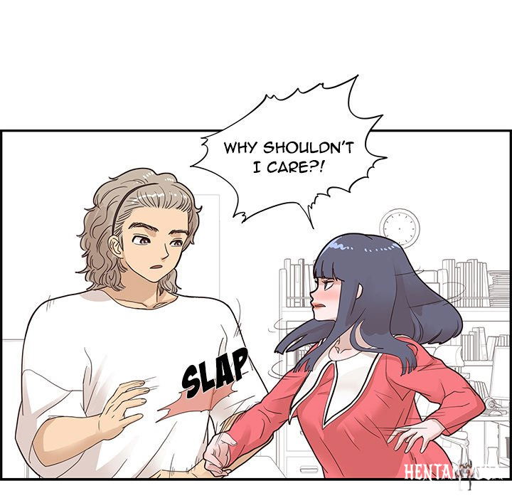 His Women’s University His Women’s University Chapter 72 - Page 84