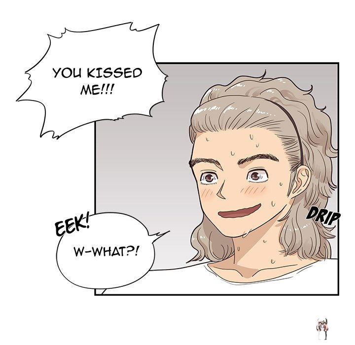 His Women’s University His Women’s University Chapter 72 - Page 87