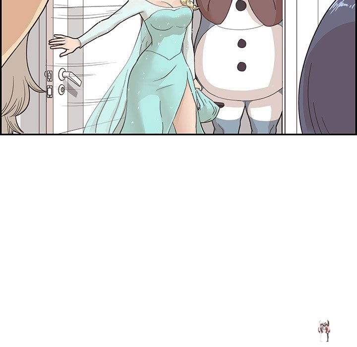 His Women’s University His Women’s University Chapter 72 - Page 89