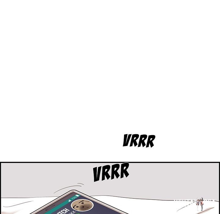 His Women’s University His Women’s University Chapter 72 - Page 96