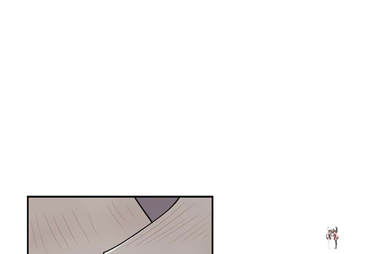 His Women’s University His Women’s University Chapter 73 - Page 1