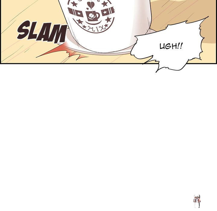 His Women’s University His Women’s University Chapter 73 - Page 104