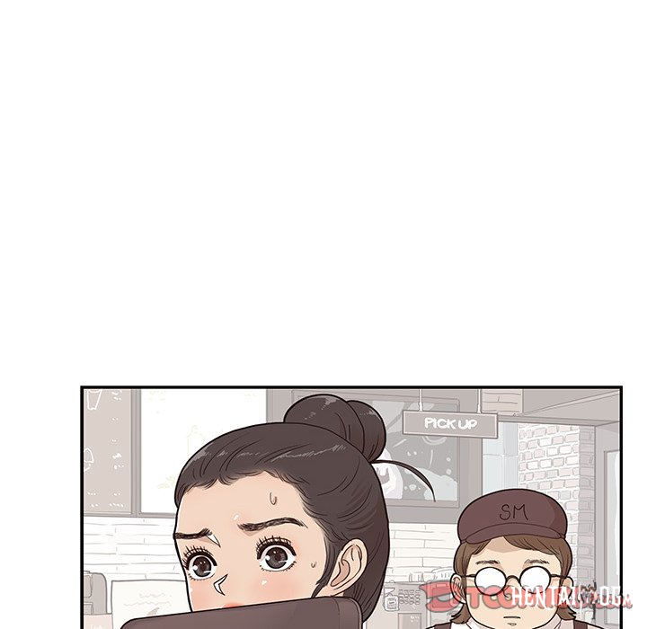 His Women’s University His Women’s University Chapter 73 - Page 106