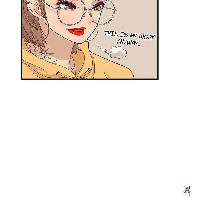 His Women’s University His Women’s University Chapter 73 - Page 16