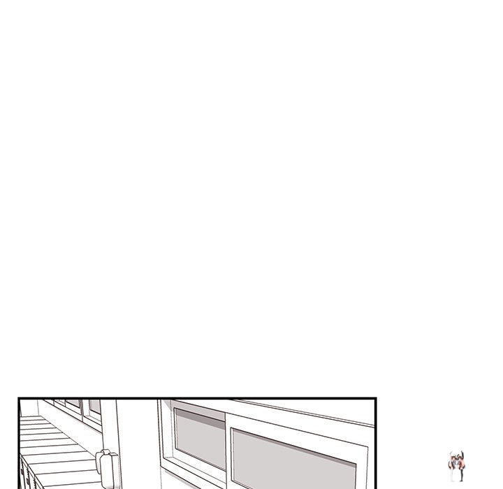 His Women’s University His Women’s University Chapter 73 - Page 17