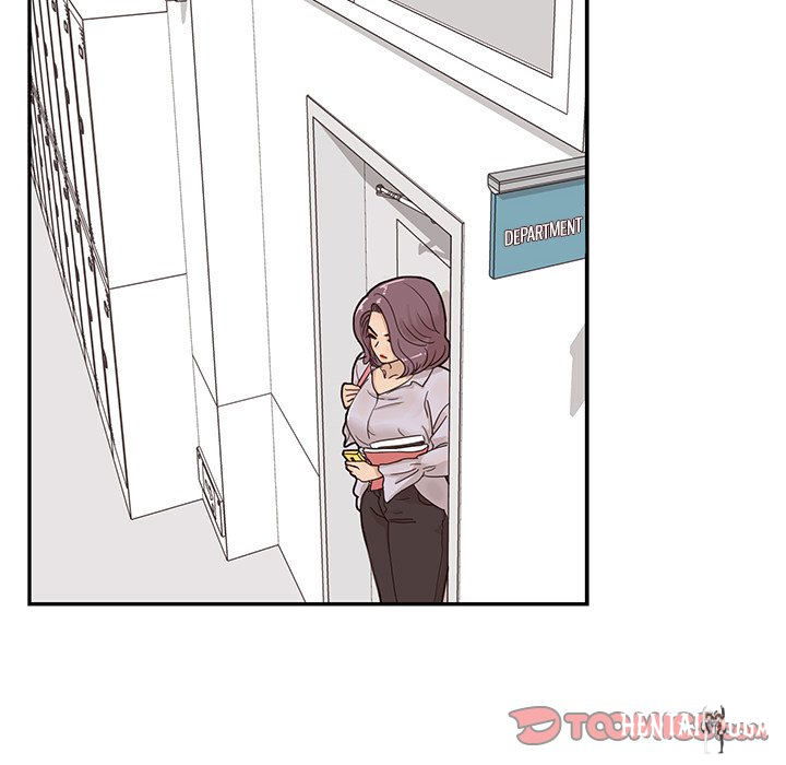 His Women’s University His Women’s University Chapter 73 - Page 18