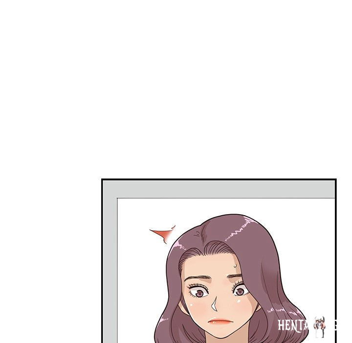 His Women’s University His Women’s University Chapter 73 - Page 19