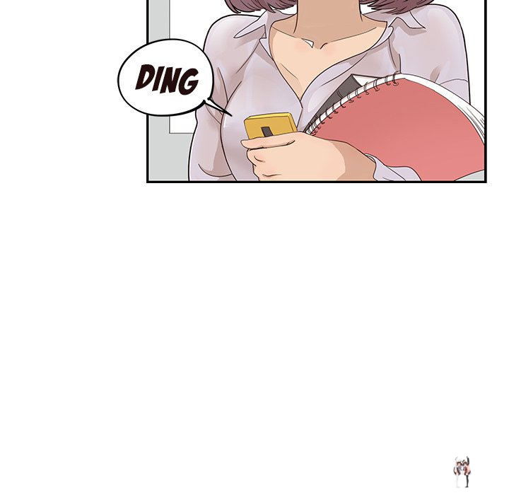 His Women’s University His Women’s University Chapter 73 - Page 20