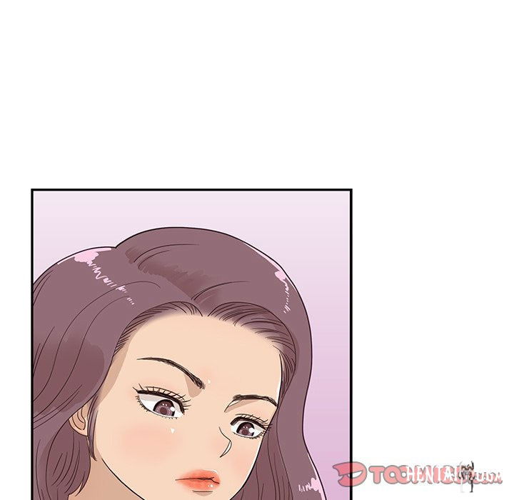 His Women’s University His Women’s University Chapter 73 - Page 22