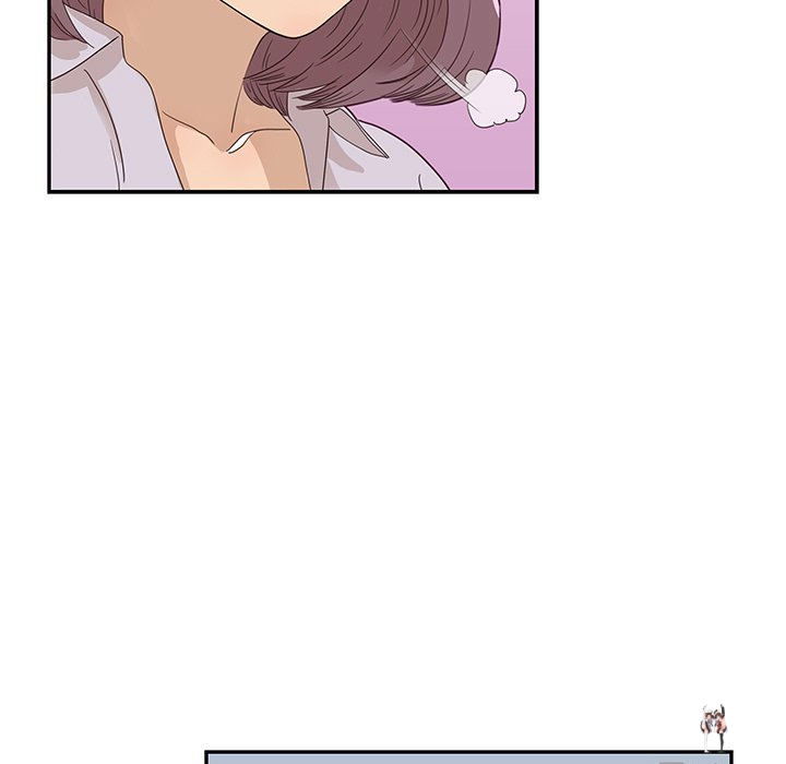 His Women’s University His Women’s University Chapter 73 - Page 23