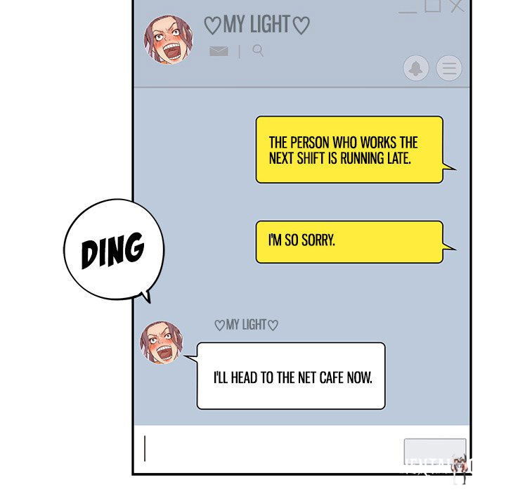 His Women’s University His Women’s University Chapter 73 - Page 24