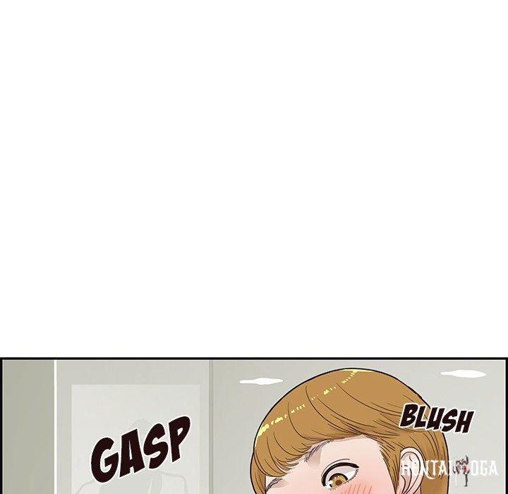 His Women’s University His Women’s University Chapter 73 - Page 25