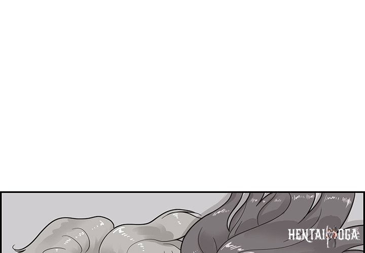 His Women’s University His Women’s University Chapter 73 - Page 3