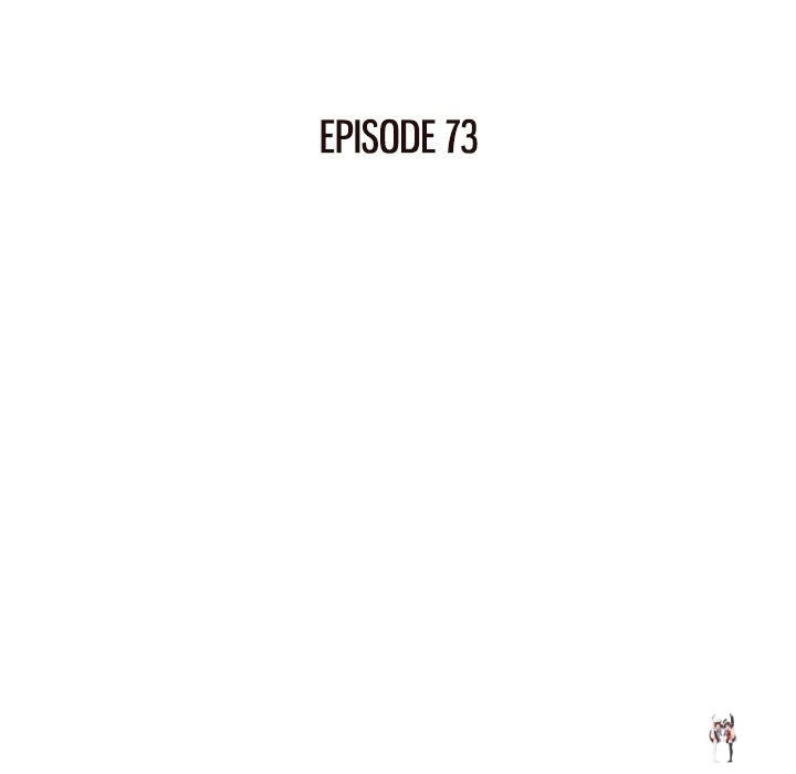 His Women’s University His Women’s University Chapter 73 - Page 32