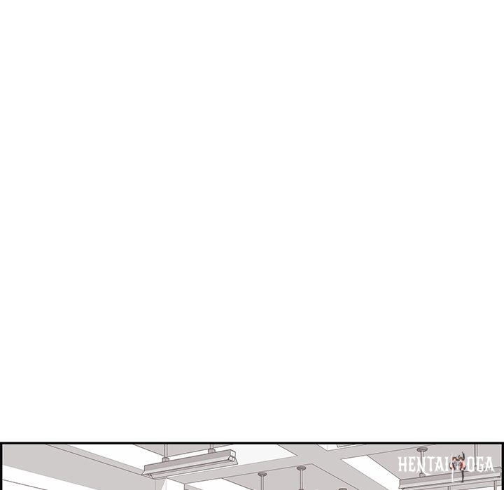 His Women’s University His Women’s University Chapter 73 - Page 33