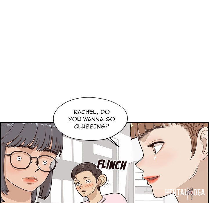 His Women’s University His Women’s University Chapter 73 - Page 39