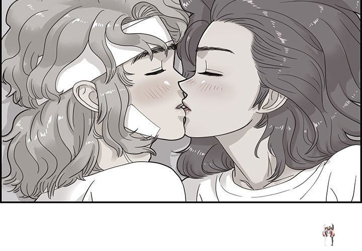 His Women’s University His Women’s University Chapter 73 - Page 4