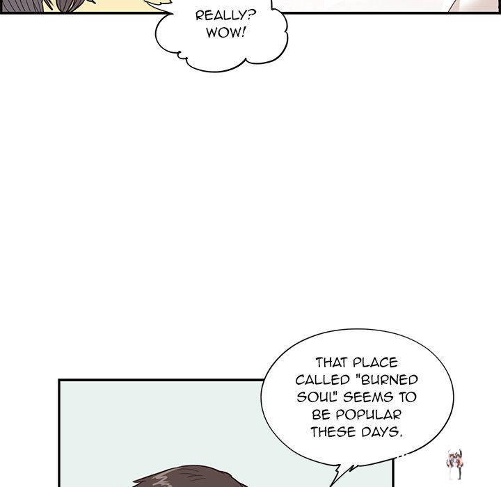 His Women’s University His Women’s University Chapter 73 - Page 43