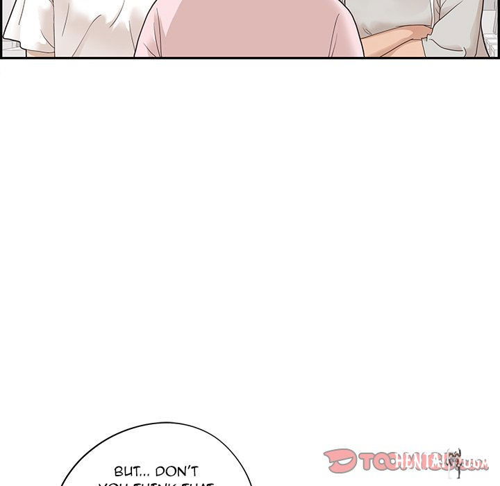 His Women’s University His Women’s University Chapter 73 - Page 46