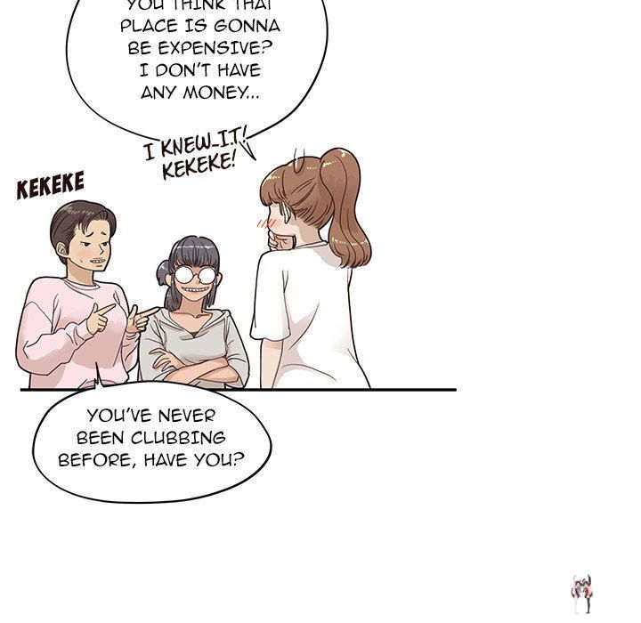 His Women’s University His Women’s University Chapter 73 - Page 47