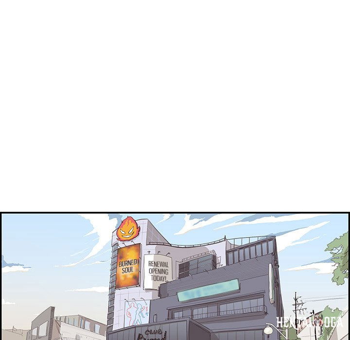 His Women’s University His Women’s University Chapter 73 - Page 49