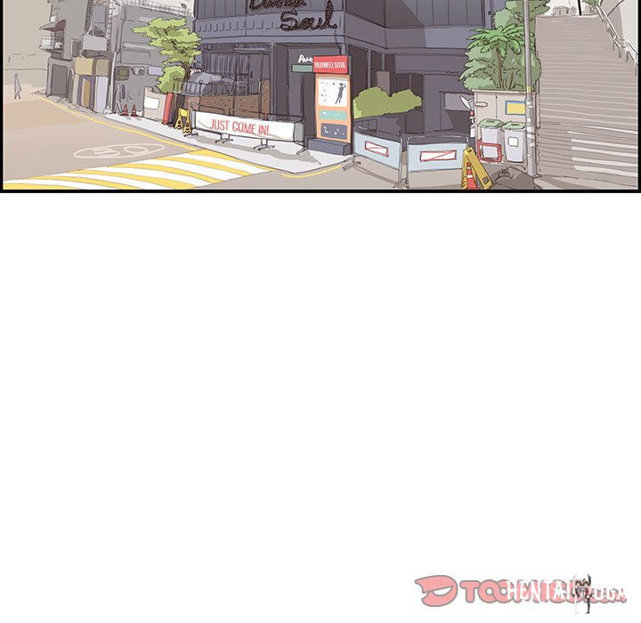 His Women’s University His Women’s University Chapter 73 - Page 50