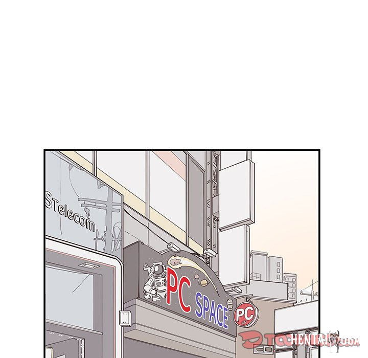 His Women’s University His Women’s University Chapter 73 - Page 66