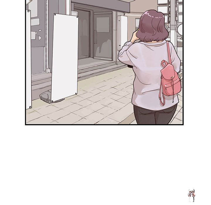 His Women’s University His Women’s University Chapter 73 - Page 67