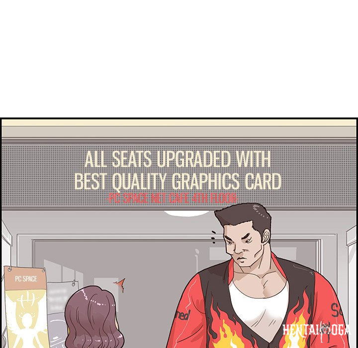 His Women’s University His Women’s University Chapter 73 - Page 68