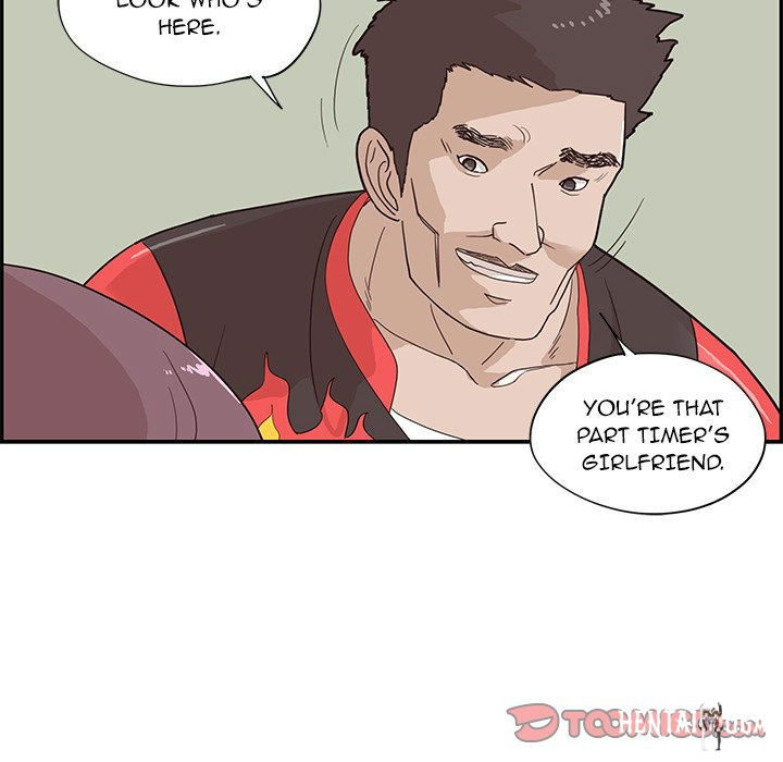 His Women’s University His Women’s University Chapter 73 - Page 70