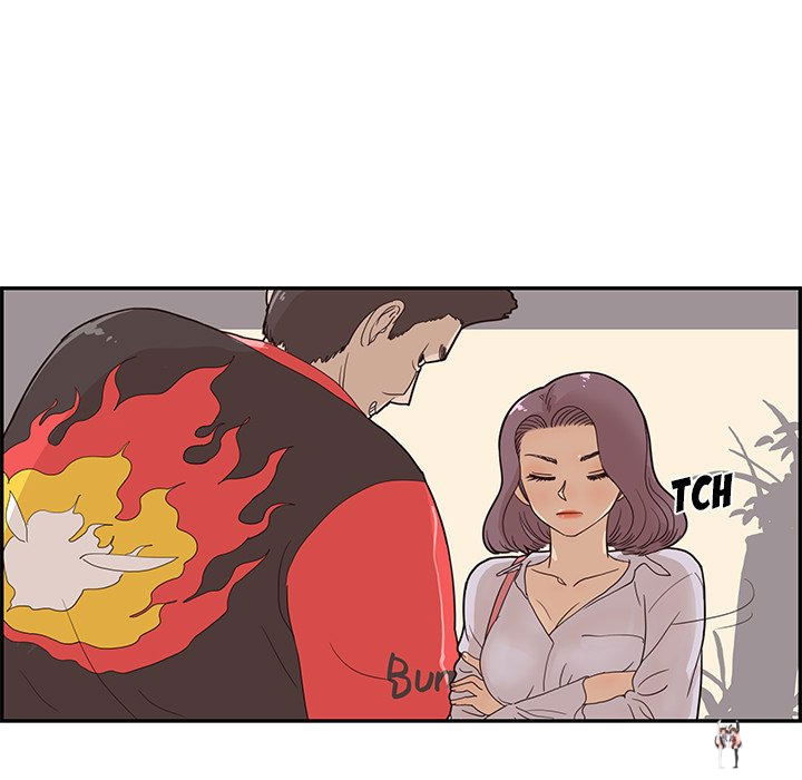 His Women’s University His Women’s University Chapter 73 - Page 71