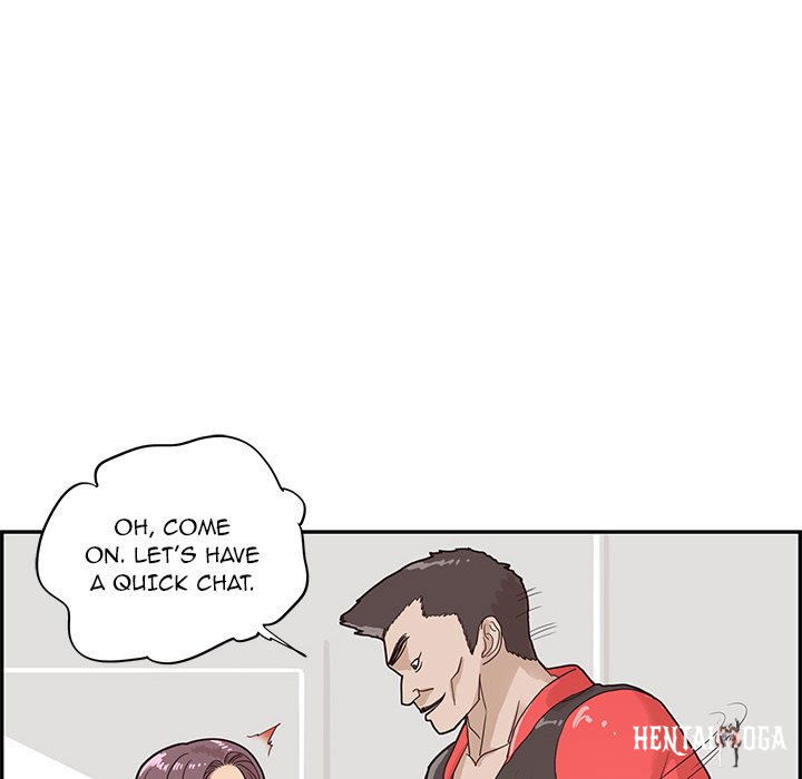 His Women’s University His Women’s University Chapter 73 - Page 72