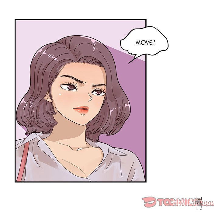 His Women’s University His Women’s University Chapter 73 - Page 74