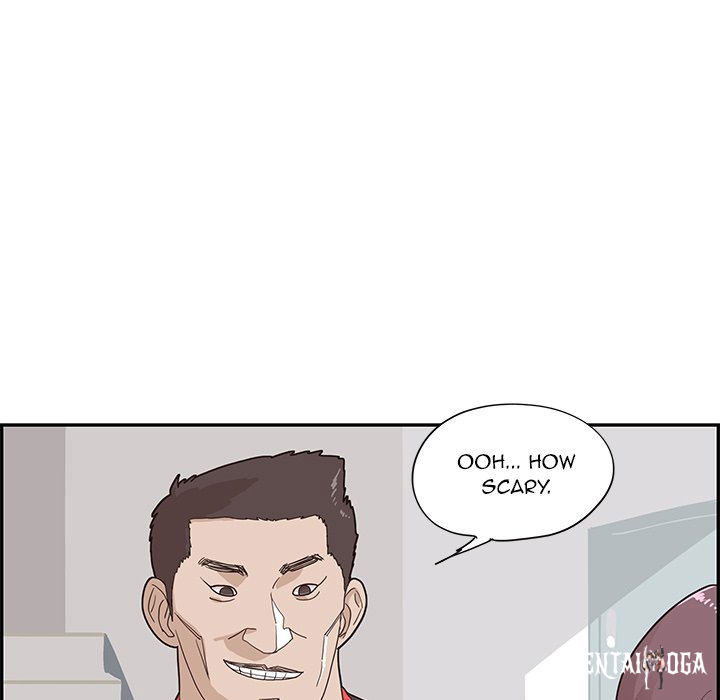 His Women’s University His Women’s University Chapter 73 - Page 75