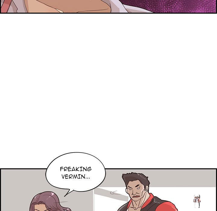 His Women’s University His Women’s University Chapter 73 - Page 79