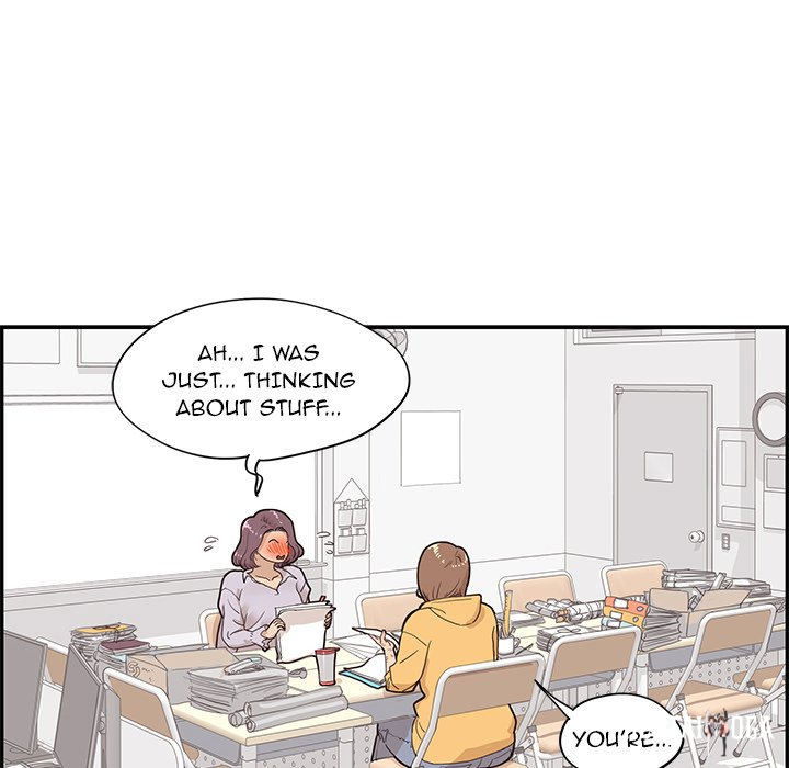 His Women’s University His Women’s University Chapter 73 - Page 8