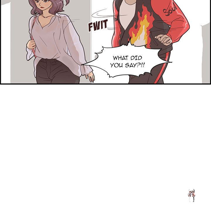 His Women’s University His Women’s University Chapter 73 - Page 80