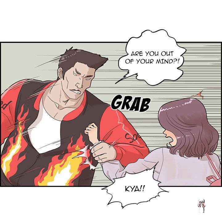 His Women’s University His Women’s University Chapter 73 - Page 81