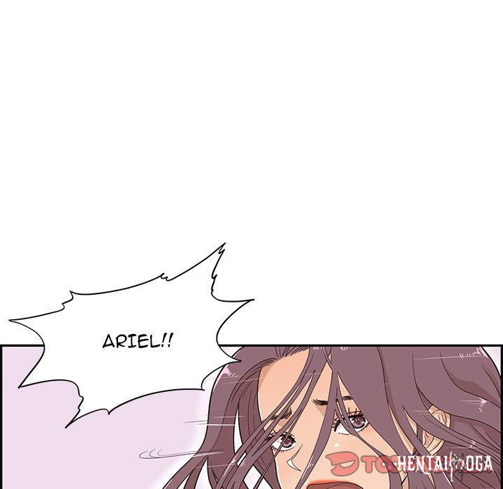 His Women’s University His Women’s University Chapter 73 - Page 82