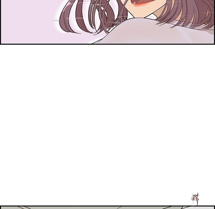 His Women’s University His Women’s University Chapter 73 - Page 83