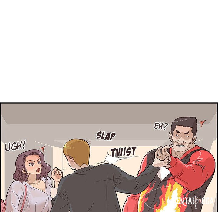 His Women’s University His Women’s University Chapter 73 - Page 85